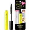Diane Maegami Mascara Fixateur Mèches et Cheveux Volants 10ml Dur Lot de 3 pièces 1 pièce 1
