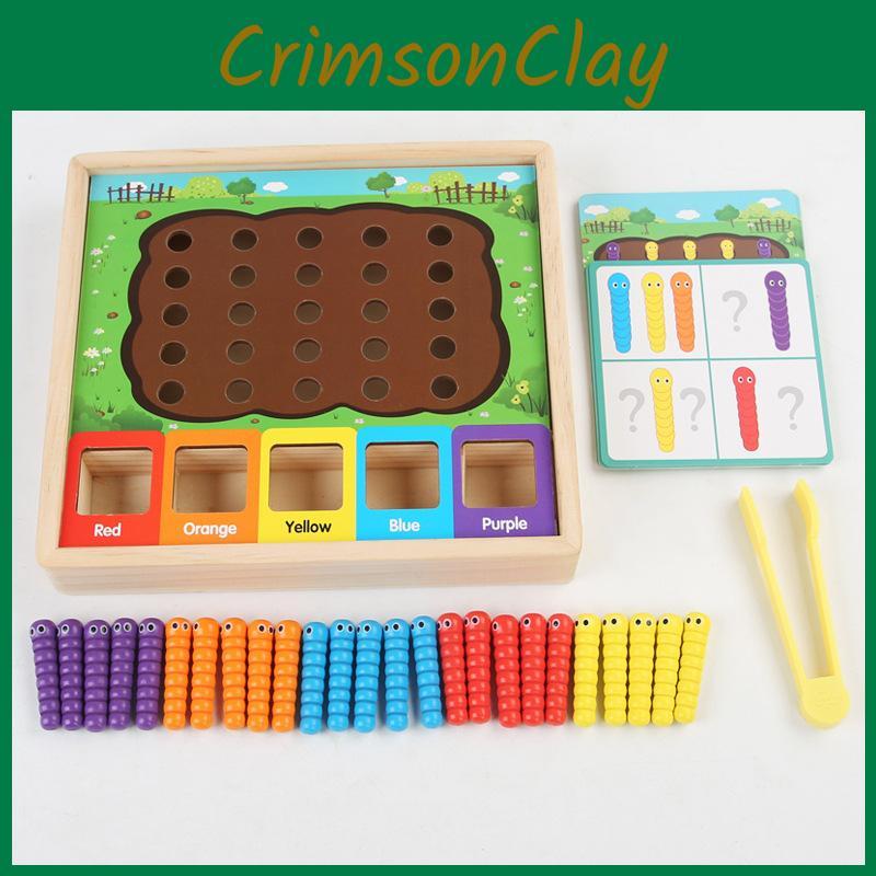 Wooden Matching Color Bug Catcher Card Game Toy For Kids Hand Coordination Eye