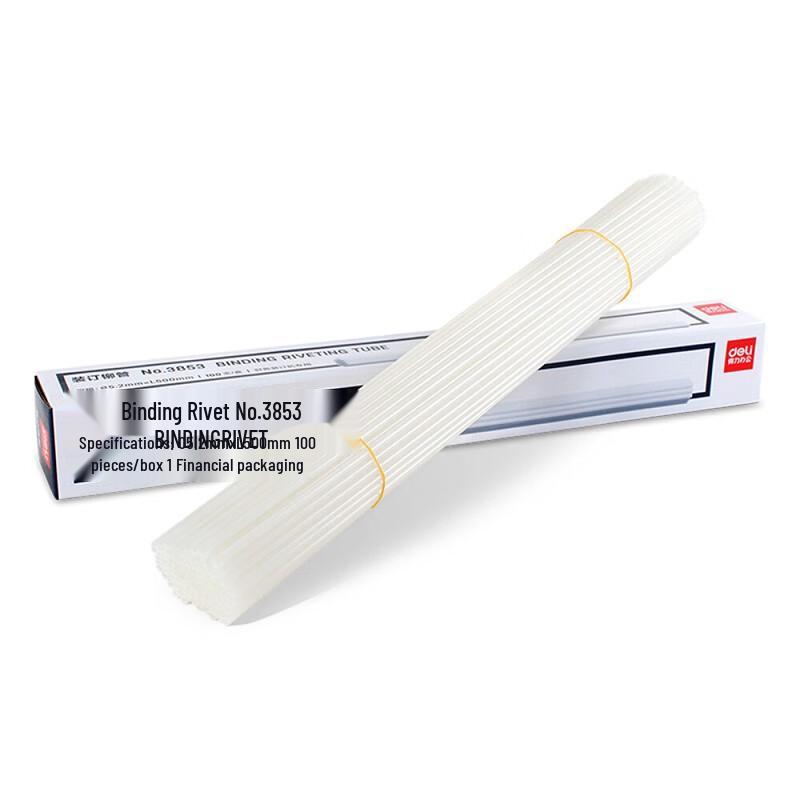 

Deli 3853 Automatic Binder Rivet Tubes CN plug (adapter included)