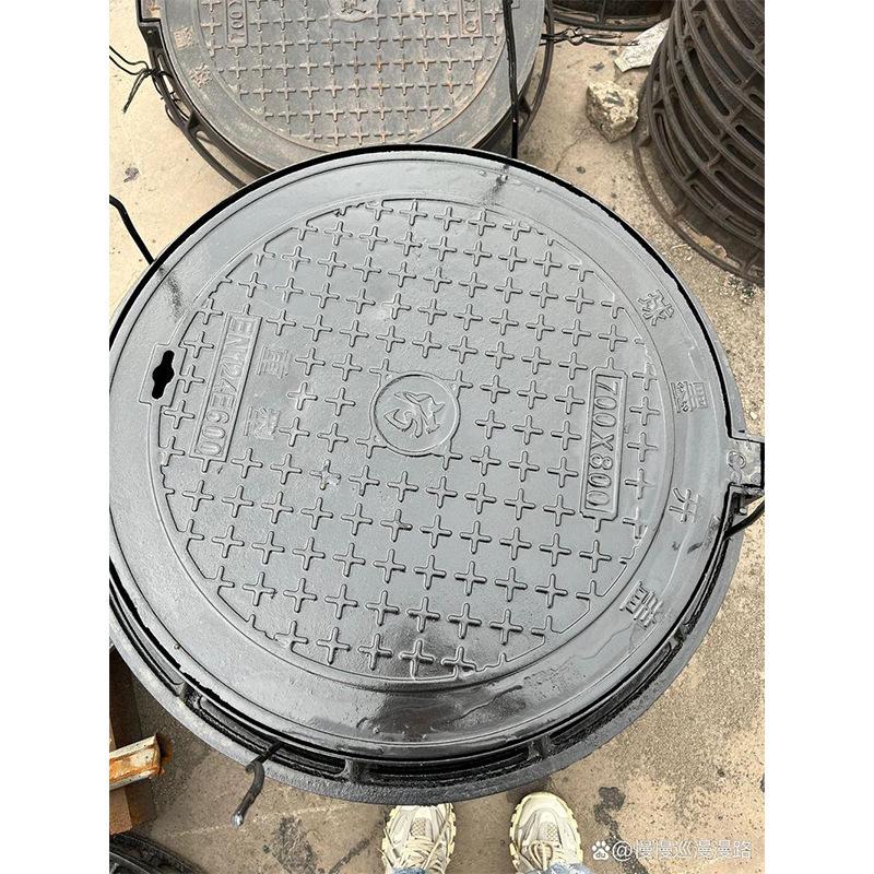 Pressure-Resistant Cast Iron Manhole Cover for Rainwater & Sewage