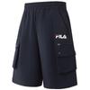 FILA Boys' Woven Five-Point Shorts