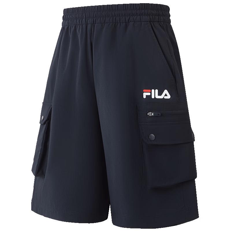 FILA Boys' Woven Five-Point Shorts