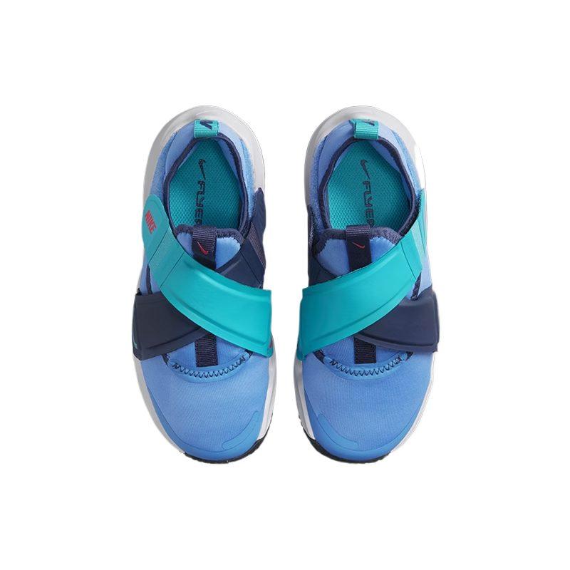 Nike Flex Advance Kids Lifestyle Shoes Blue Green Kids' CZ0186-407