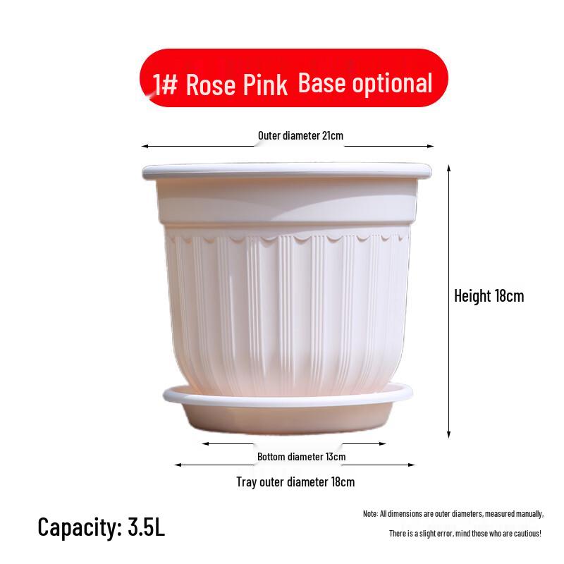 Maididuo Round Thickened Rose Pink Plastic Flower Pot Set (2 Pcs)
