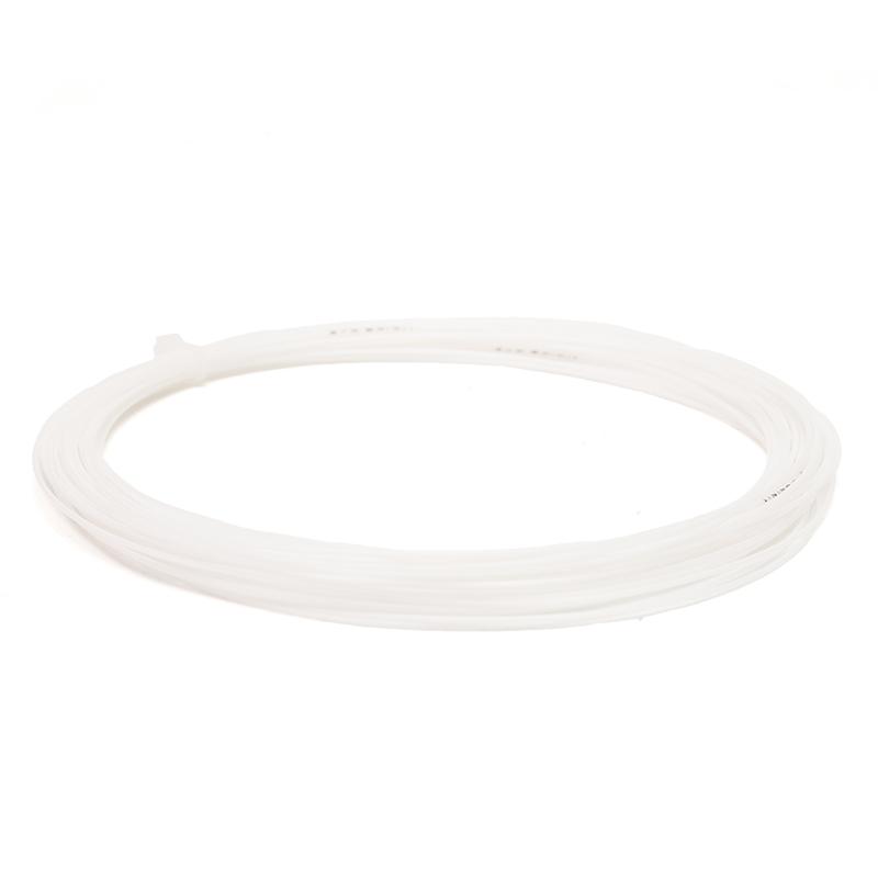 Li Ning Badminton Racket Strings White Unisex AXJT053-2rrr