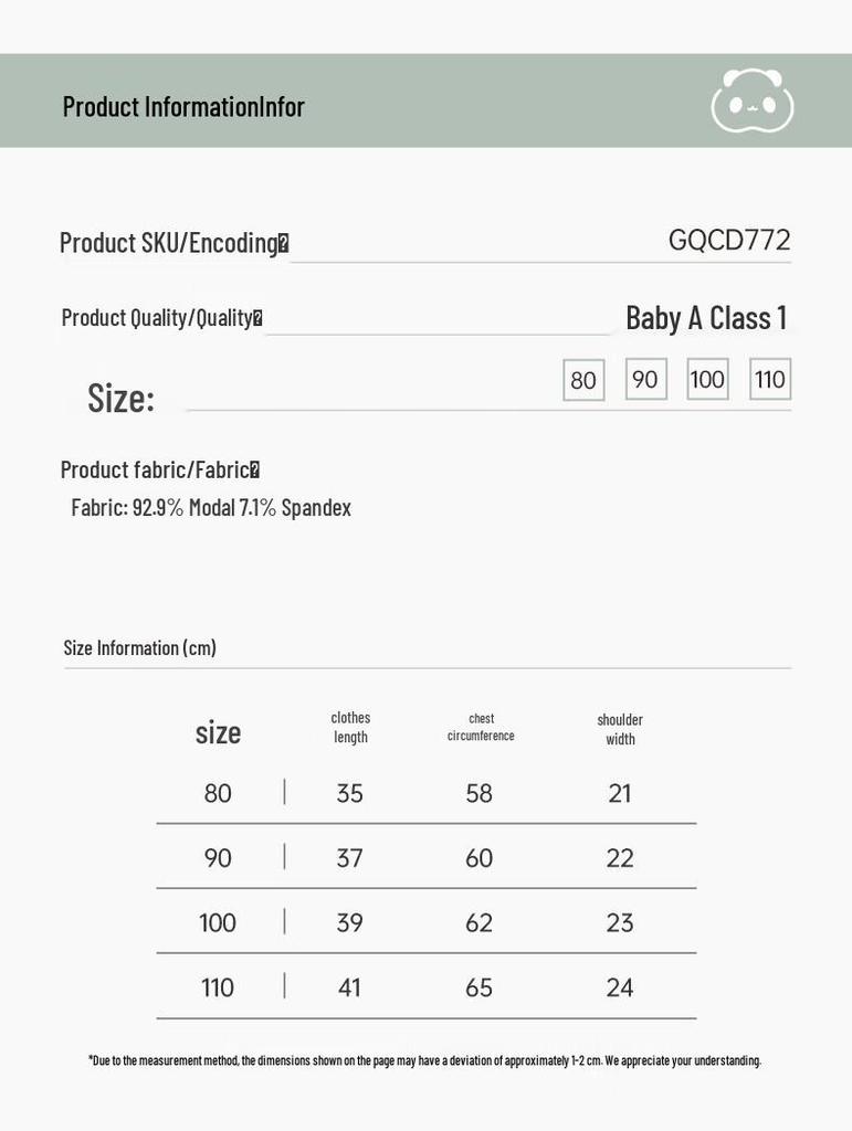 Guaiqi Bear Unisex Modal Summer Vest Top