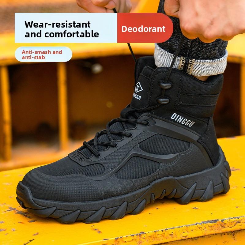 Steel Toe Work Boots for Men Anti Smash Anti Puncture Construction Site Safety Shoes Male Anti-Slip Industrial Protective Shoes