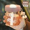 Water Bottle Summer Plastic Cup Portable Smart Cup Children's Cute Water Cup Student Cup Small Straw Cup