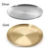 14/17/20/23/26CM Gold Silver Fruit Meat Cake Dessert Shallow Tray Round Plate Metal Dining Disc Bone Spitting Dish
