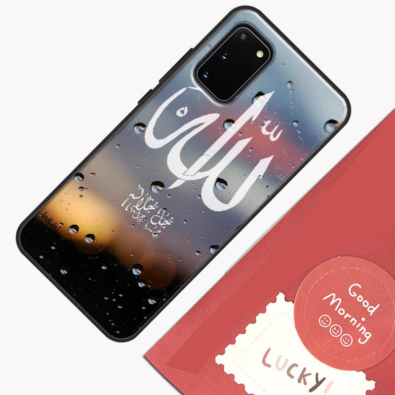 Arabic Quran Islamic Quotes Muslim Phone Case For Samsung Galaxy S26 S25 Ultra S20 S21 S22 S23 S24 S10 Plus S25 FE Cover Shell
