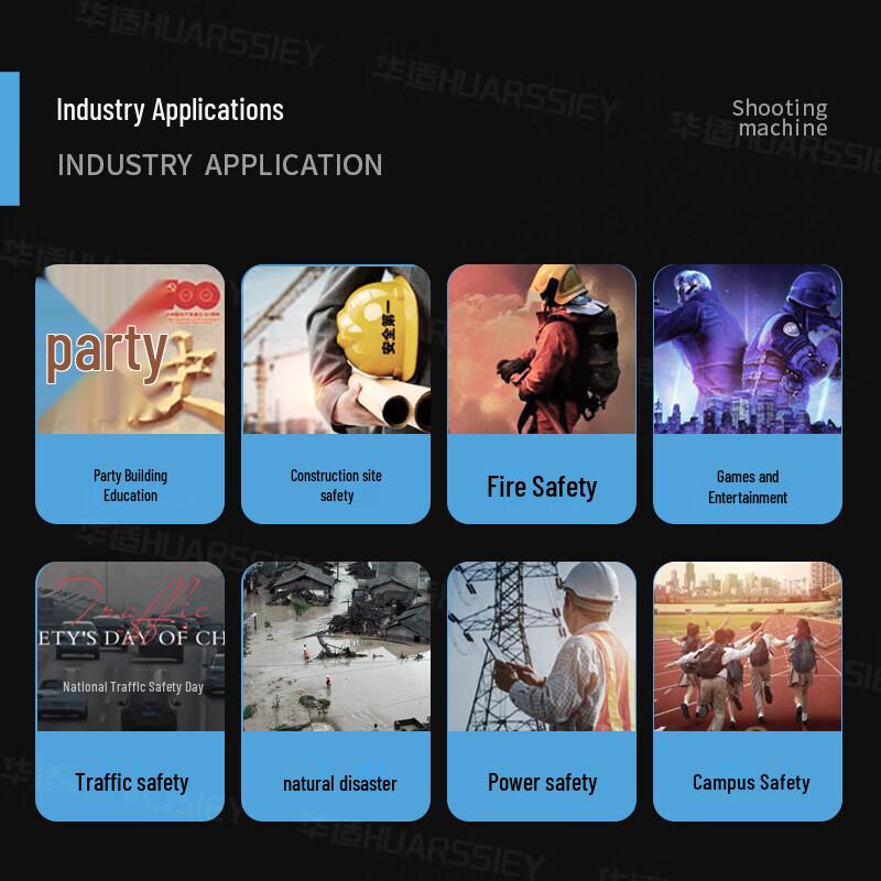 Mingpai Game Console Connection Cable (CN version)