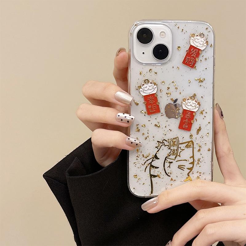 New Year Of The Snake Mobile Phone Case Is Suitable For Apple 17Promax Red Envelope Iphone16 Lucky Cat 14 Get Rich 13