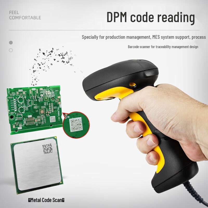 NETUM Industrial Wired 2D DPM Barcode Scanner
