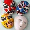 Kinder-Farbmal-PVC-Maske mit Gummiband, 20 Stück (Modell MJ127)