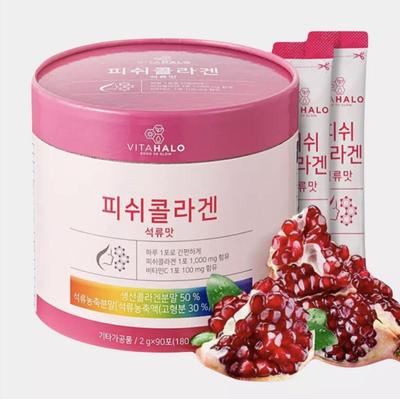 Vitahalo Korean Fish Collagen Melograno Gusto 90 pezzi in 1 confezione (Opzionale / 90 180 270 giorni)