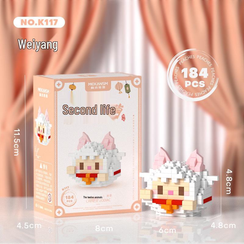 Mekensm Chinese Zodiac Lego-Compatible Micro Diamond Building Ornaments for Kids