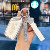 Baojun 560/510/530/630 Key Case with Kiwi Buckle - Female RC6/RC5 Special Edition