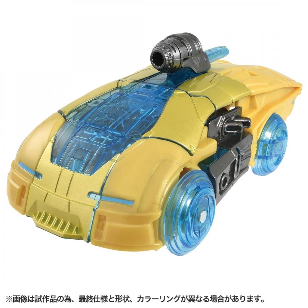Transformers Transformers One Energon Glow Bumblebee
