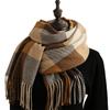 2025 Autumn/Winter Mid-Length Warm Plaid Scarf: Japanese & Korean Sweet Fashion Shawl