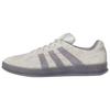 Aloha Super 'Sesame Granite' Men's IF2076