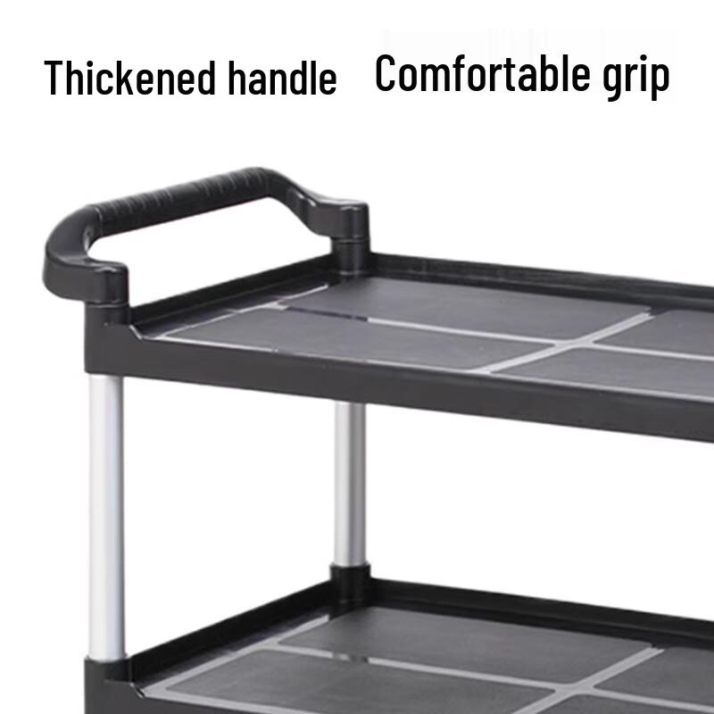 Plastic Serving & Utility Cart