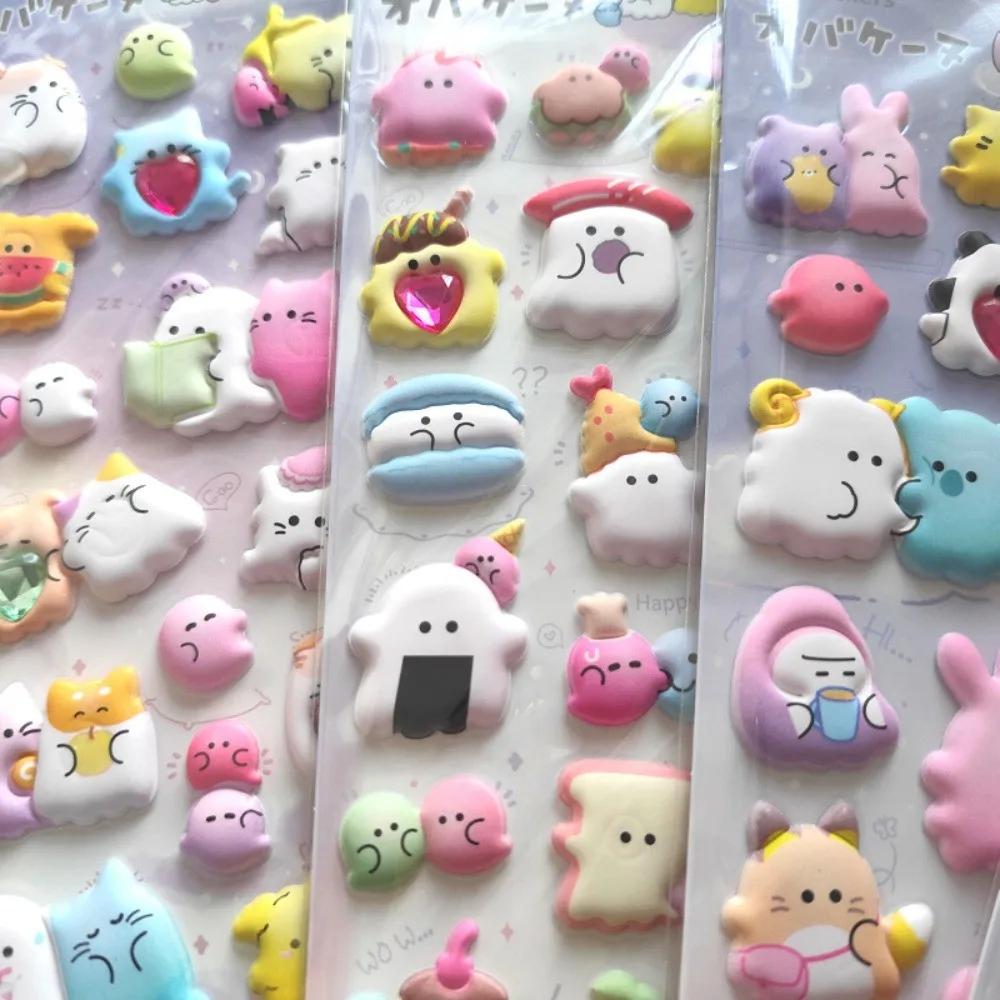 4-Piece Adorable Plushy 3D Bubble EVA Stickers with Diamonds - Ghost Animal Kids' Reusable Adhesive Stickers for Backpacks