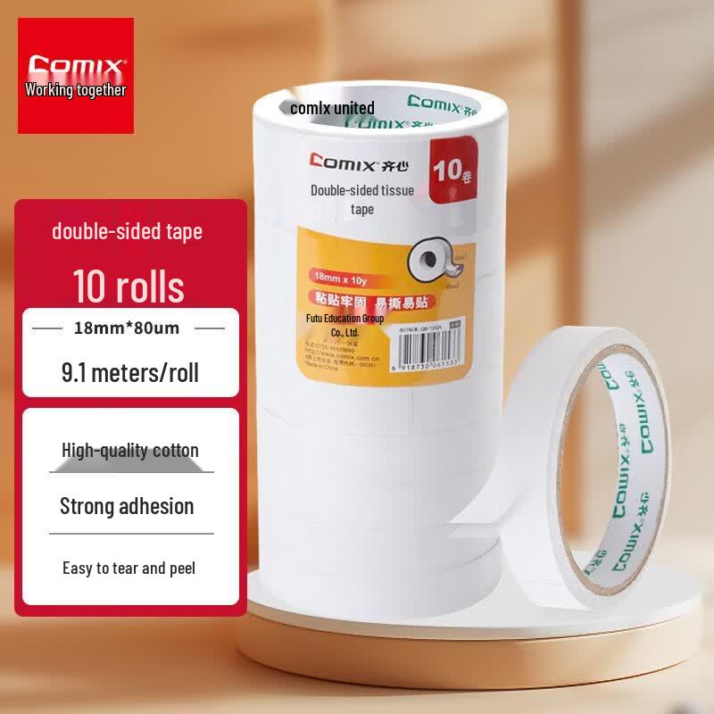 Qixin High-Tack Double-Sided Cotton Paper Tape