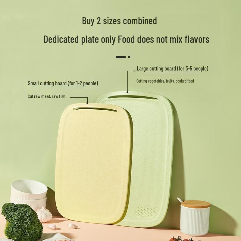 Chui Da Huang Ripple Wheat Straw Cutting Board