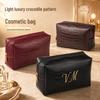Crocodile Pattern PU Cosmetic Bag: Large Capacity Unisex Travel and Makeup Clutch