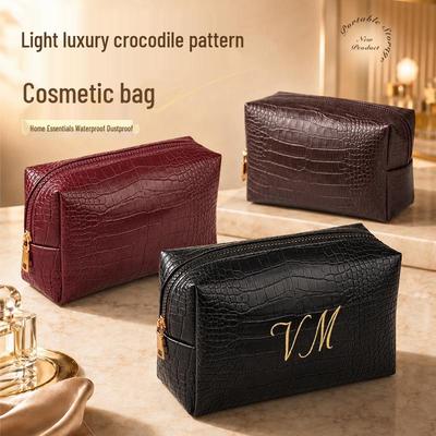 Crocodile Pattern PU Cosmetic Bag: Large Capacity Unisex Travel and Makeup Clutch