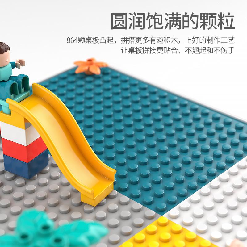 Compatible Educational Toys 3-6 Years Old Douyin Kuaishou Children'S Building Block Table Large Particles Multifunctional Large
