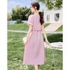 Elegant Short Sleeve Mid-Length A-Line Dress