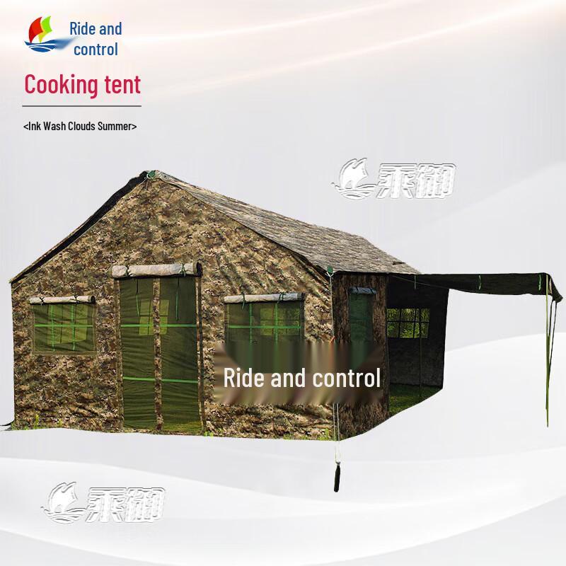 Professional Field Expedition Tents