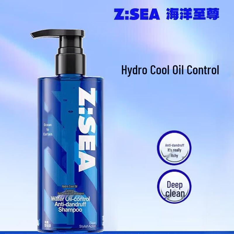 Ocean Supreme Men s Volumizing Anti-Dandruff Shampoo