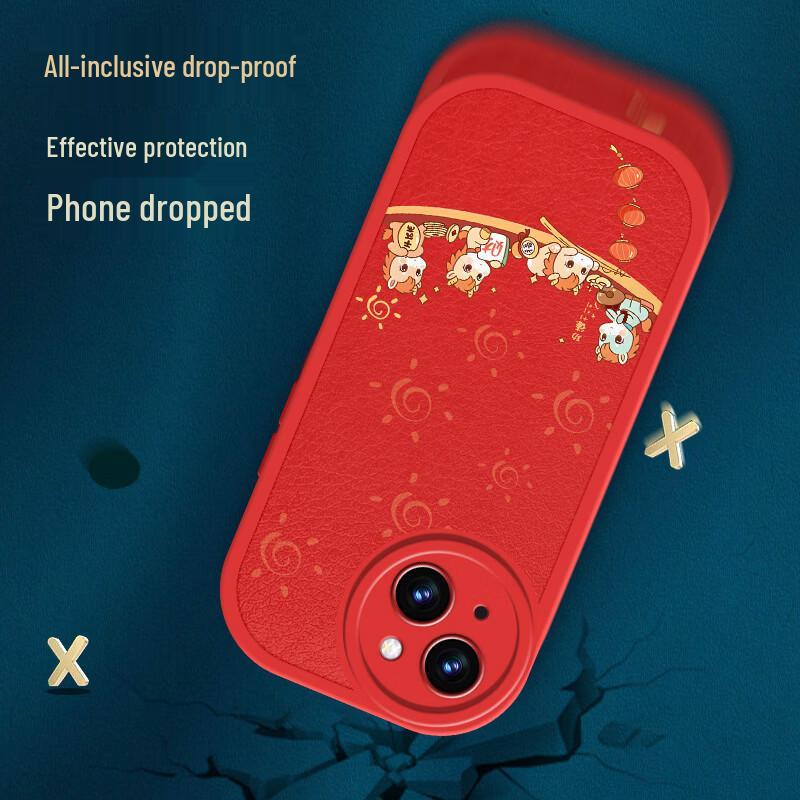 Chinese Style Lucky Horse Lambskin iPhone 13 Case