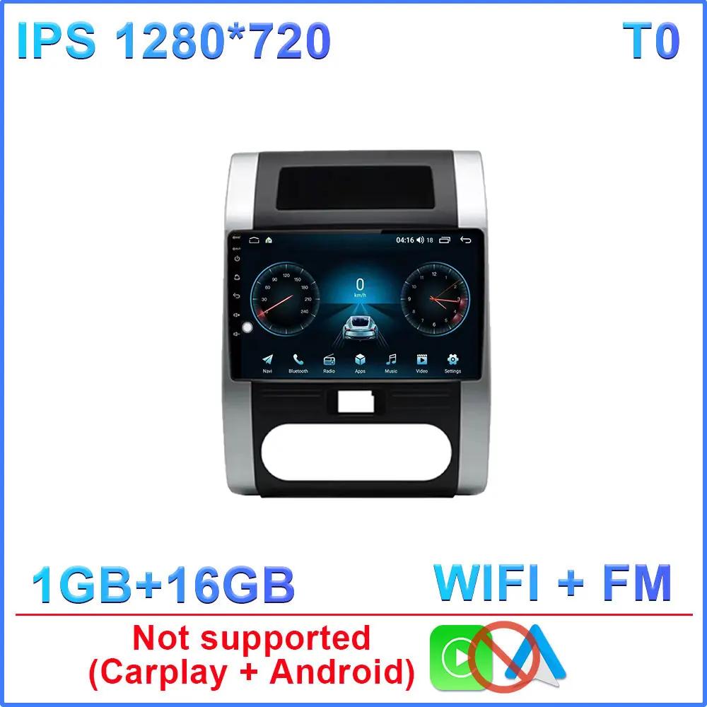 

Автомобильное радио мультимедиа для Nissan X-Trail T31 X-Trail-X-Trail 2007 -2015 Авторадио Android 14 Carplay GPS WIFI+4G NO 2 Din Din DVD
