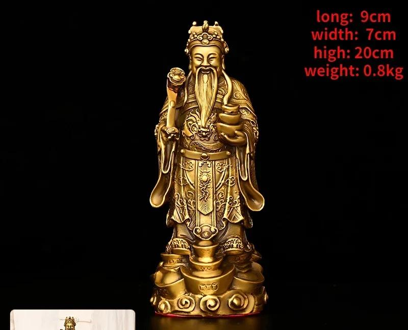High Quality Copper God of Fortune Yuanbao Ruyi Decor,Household Offerings Living Room