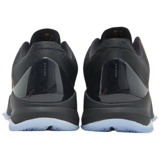 Nike Zoom Kobe 5 Protro „Anul Mambei” IB4481-500 Mărimi pentru bărbați