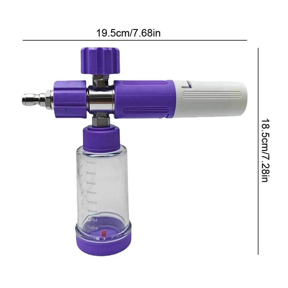 100ml Water Foam Sprayer With 1/4 Inch Quick Connector Soap Foam Spray Pot Bottle Adjustable Pressure Washer Gun For Car Washing
