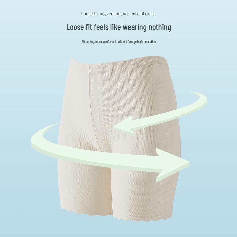 Yiershuang Women's Ice Silk Anti-Chafing Safety Shorts