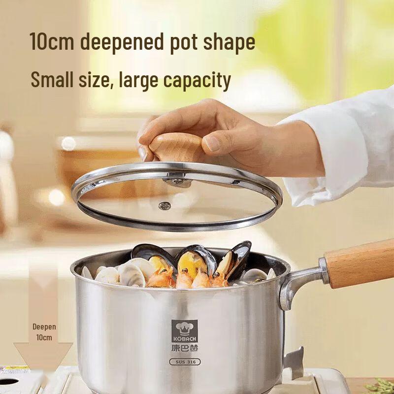 Kangbaha 316 Stainless Steel Baby Food Milk Pot