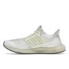 Adidas Ultra 4D Lemon Twist Unisex Sneakers Creme Kern-Weiß Fast-Limette GX6366