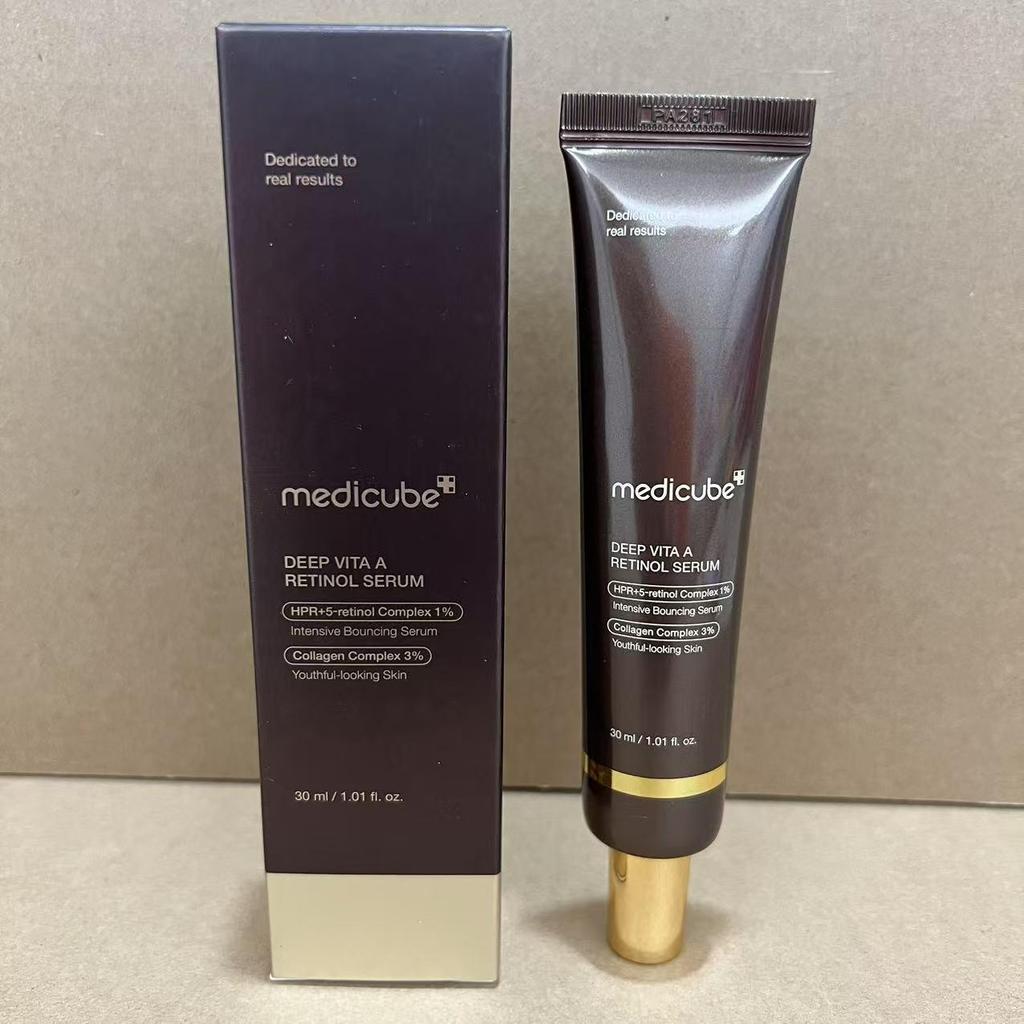 Kim Hee-sun's Medicube Kollagen Hautpflege-Set – Ampulle, Serum, Sonnenschutz, Gesichtsreiniger, Schlammmaske