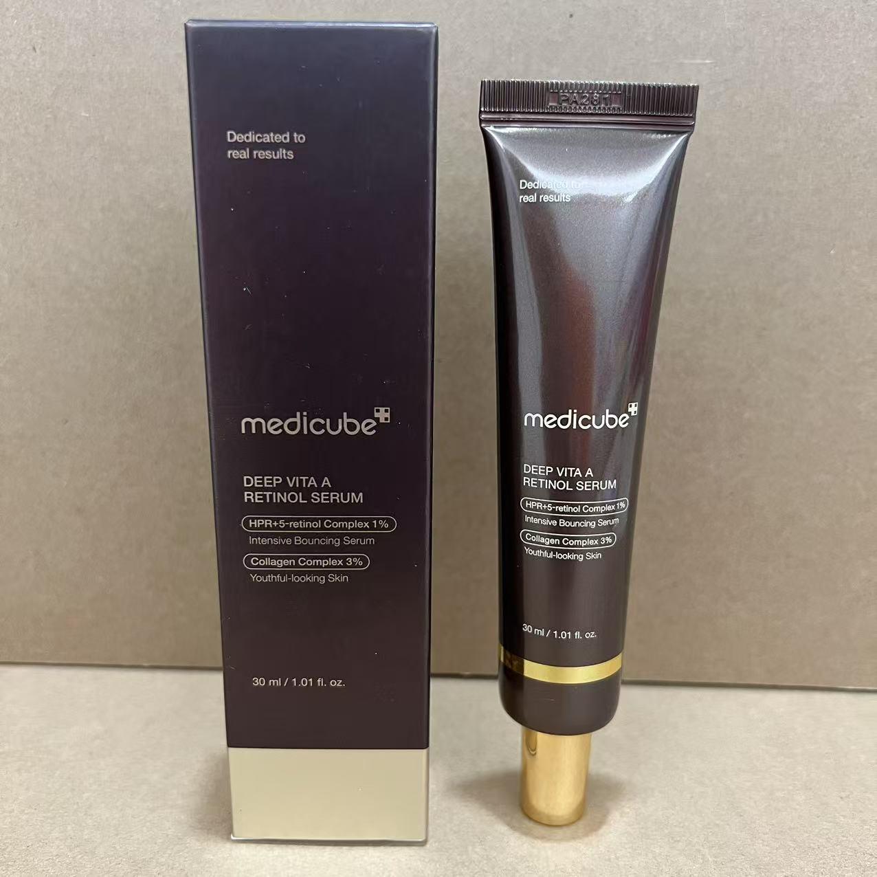 Набор коллагеновой уходовой косметики Kim Hee-sun от Medicube – Сыворотка-ампула, Сыворотка, Солнцезащитный крем, Средство для умывания, Глиняная маска