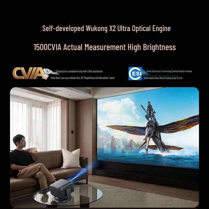 Dayancheng R3 Ultra Flagship 1080P Smart Gimbal Projector (CN Version)