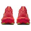 Nike Air Zoom Alphafly NEXT% 2 Total Orange Femmes Baskets Bright-Crimson Ghost-Vert Noir DN3559-800