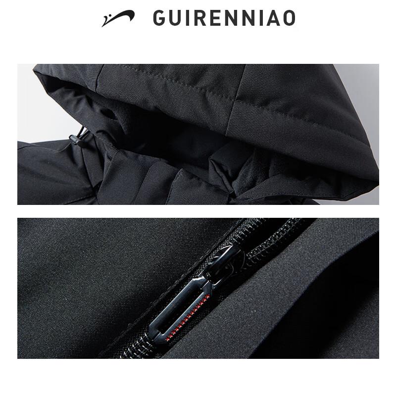 Guirenniao Men's Winter Hooded Padded Jacket