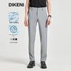 DIKENI Men's Straight-Leg Elastic Casual Pants
