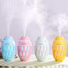 320ml Mini Rugby Shape USB Air Humidifier Essential Oil Diffuser Portable LED Aromatherapy Mist Maker Electric Aroma Diffuser