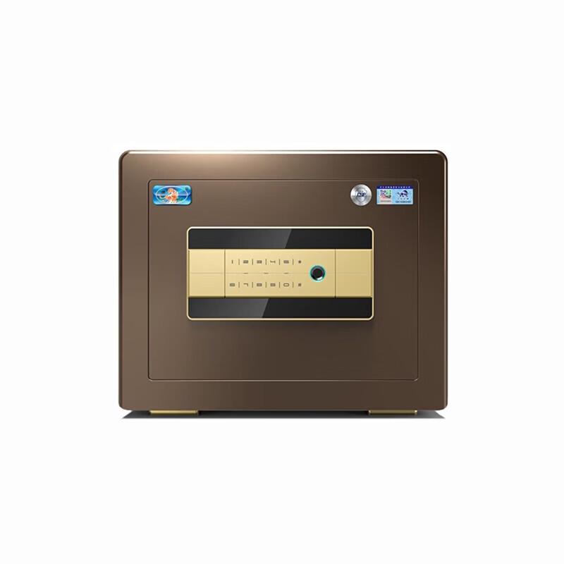 Tiger Brand Fingerprint Password Safe